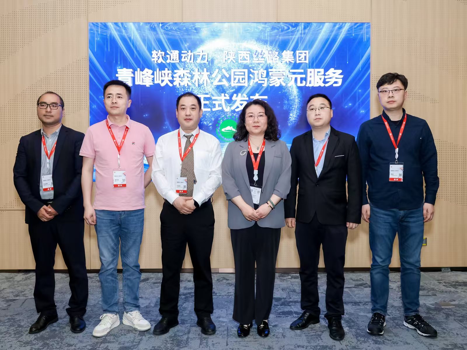PG电子·模拟器(试玩游戏)官方网站