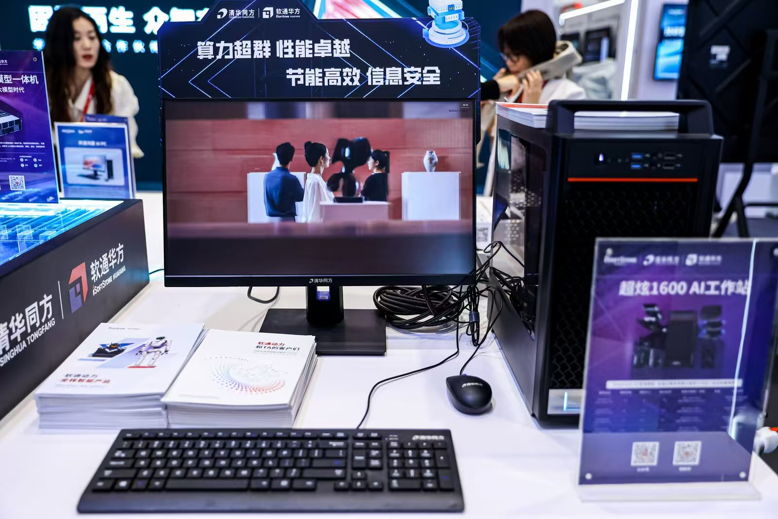 PG电子·模拟器(试玩游戏)官方网站