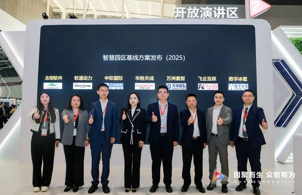 PG电子·模拟器(试玩游戏)官方网站