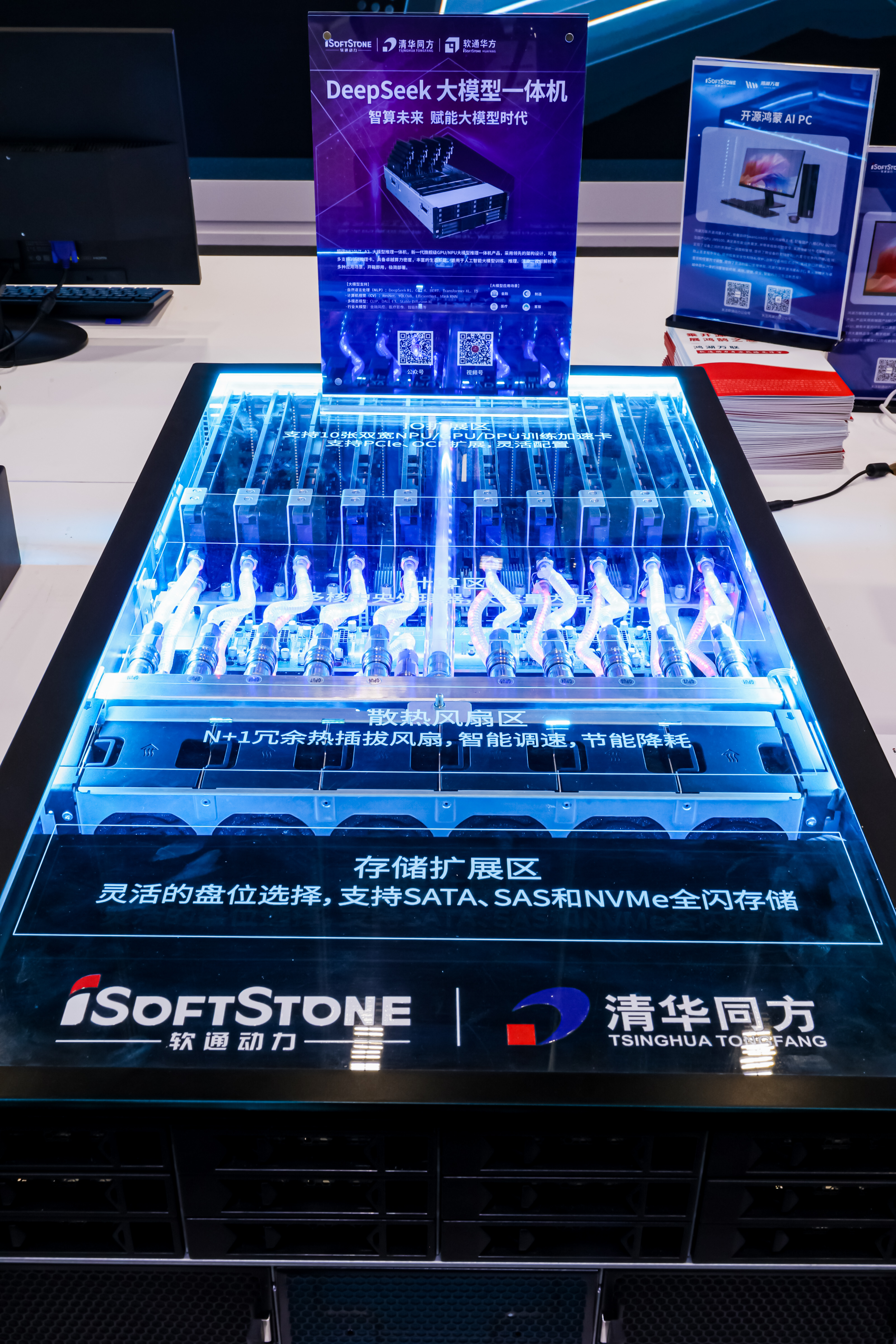 PG电子·模拟器(试玩游戏)官方网站