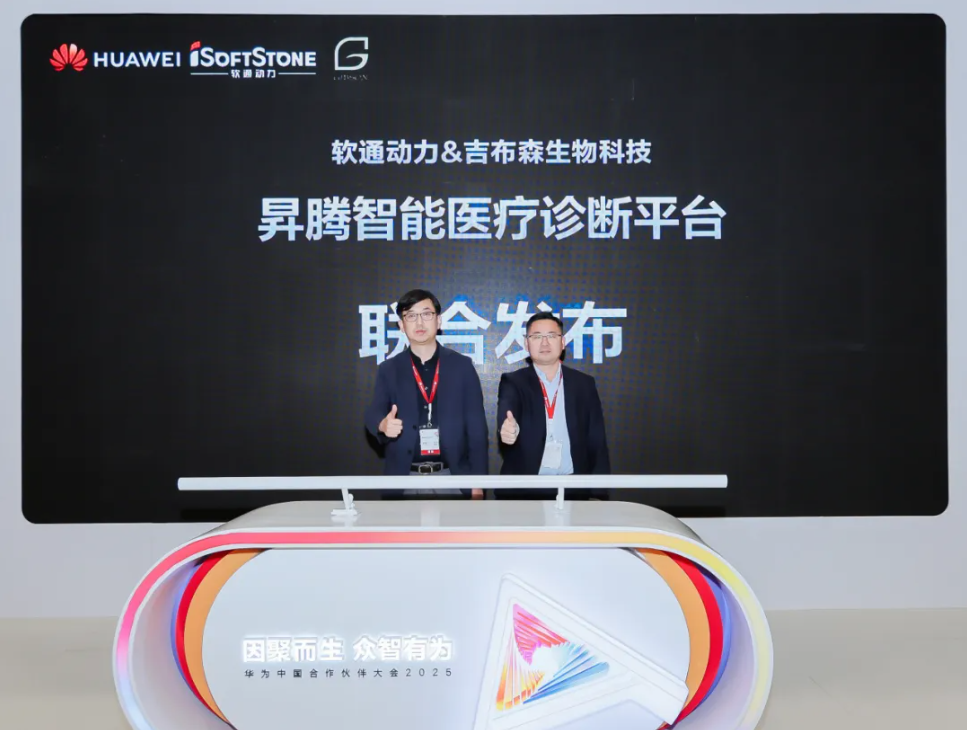 PG电子·模拟器(试玩游戏)官方网站