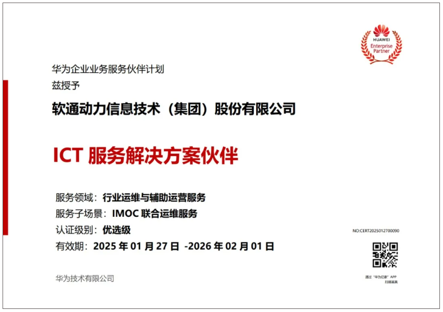 PG电子·模拟器(试玩游戏)官方网站