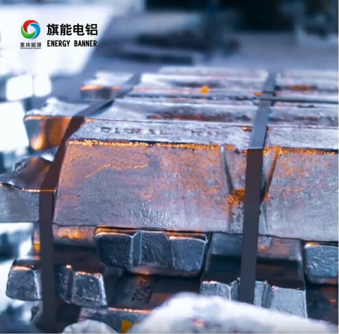 赋能旗能电铝落地数字孪生工厂，“虚实融合”释放数字潜力