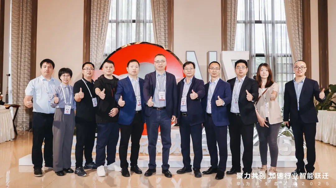 “云”耀全国，PG电子动力获华为云多个奖项，共绘生态蓝图