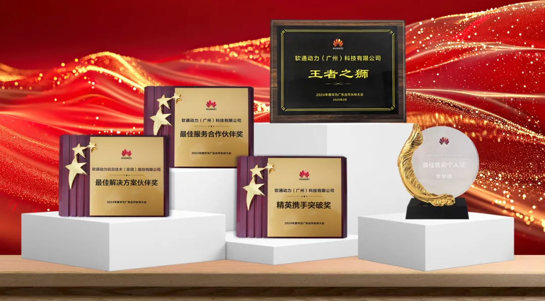 PG电子·模拟器(试玩游戏)官方网站