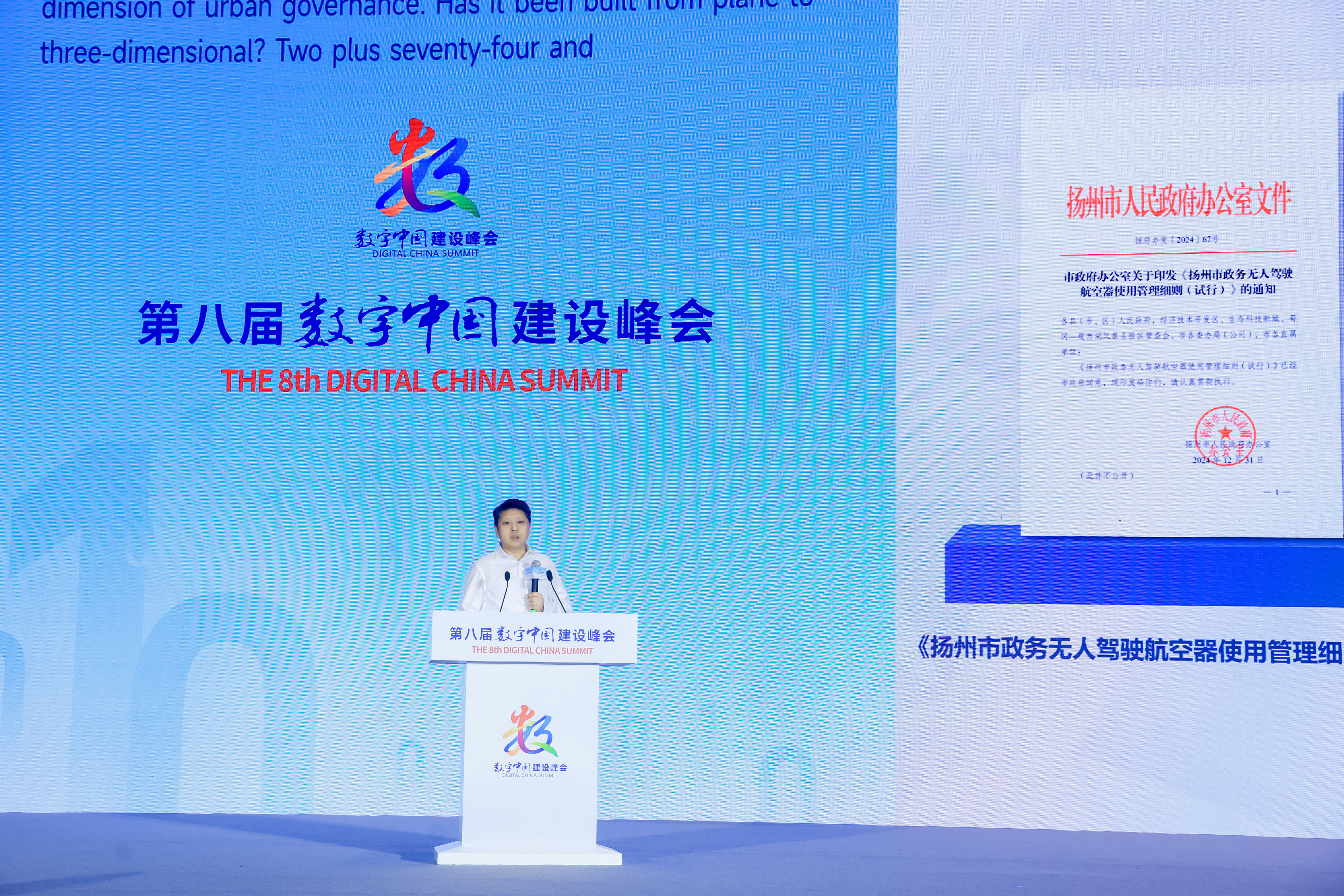 PG电子·模拟器(试玩游戏)官方网站