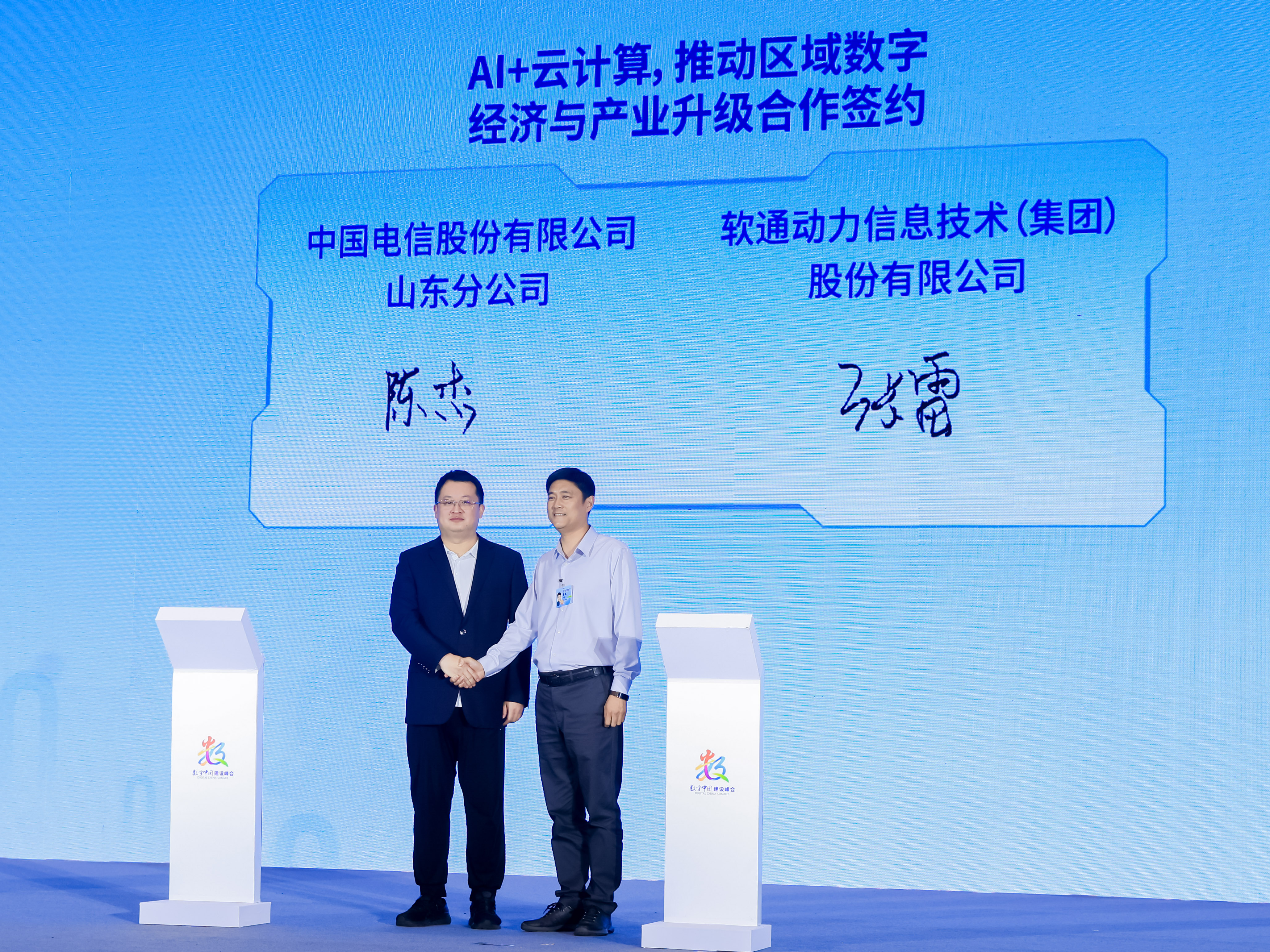 PG电子·模拟器(试玩游戏)官方网站