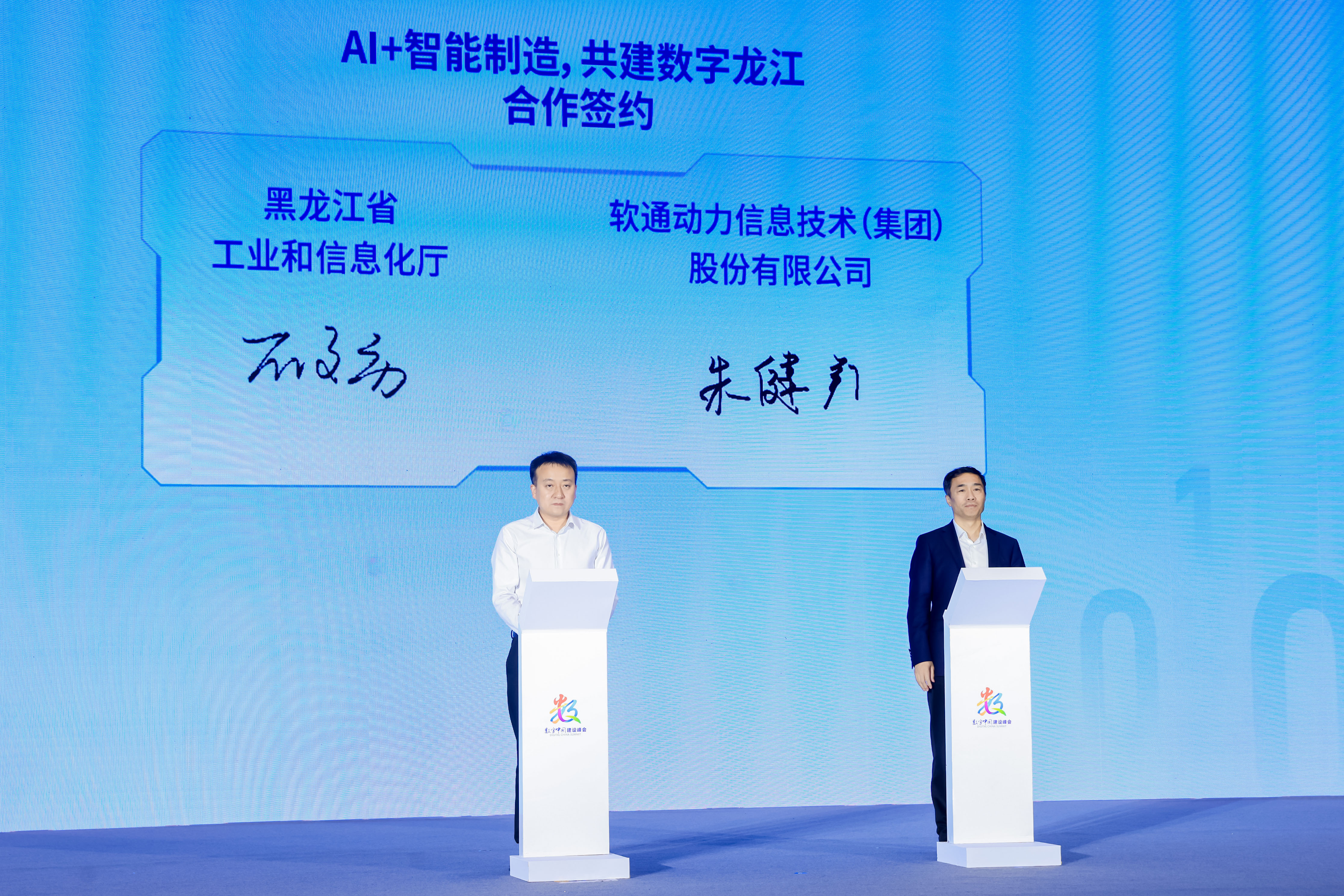 PG电子·模拟器(试玩游戏)官方网站