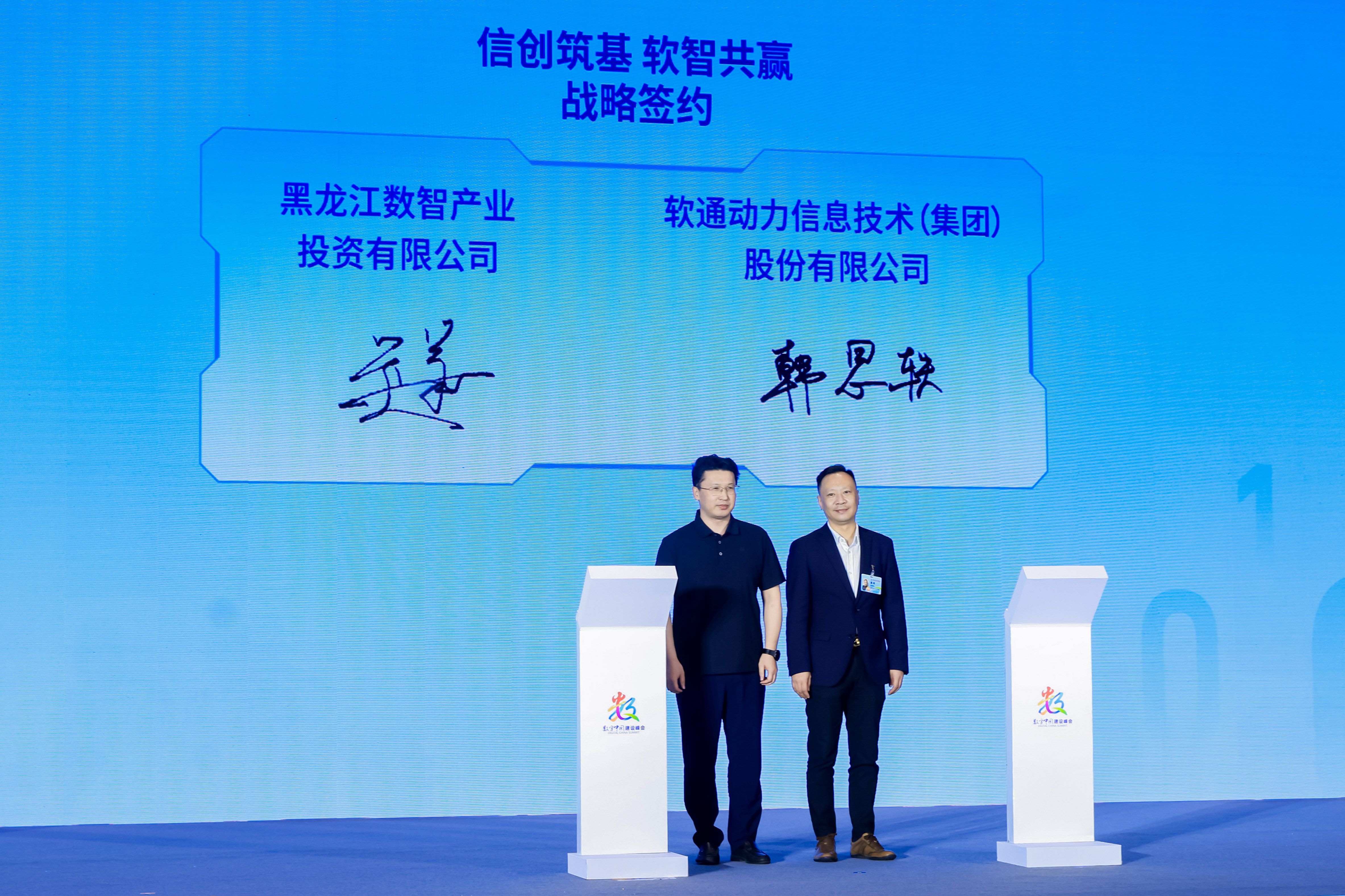 PG电子·模拟器(试玩游戏)官方网站