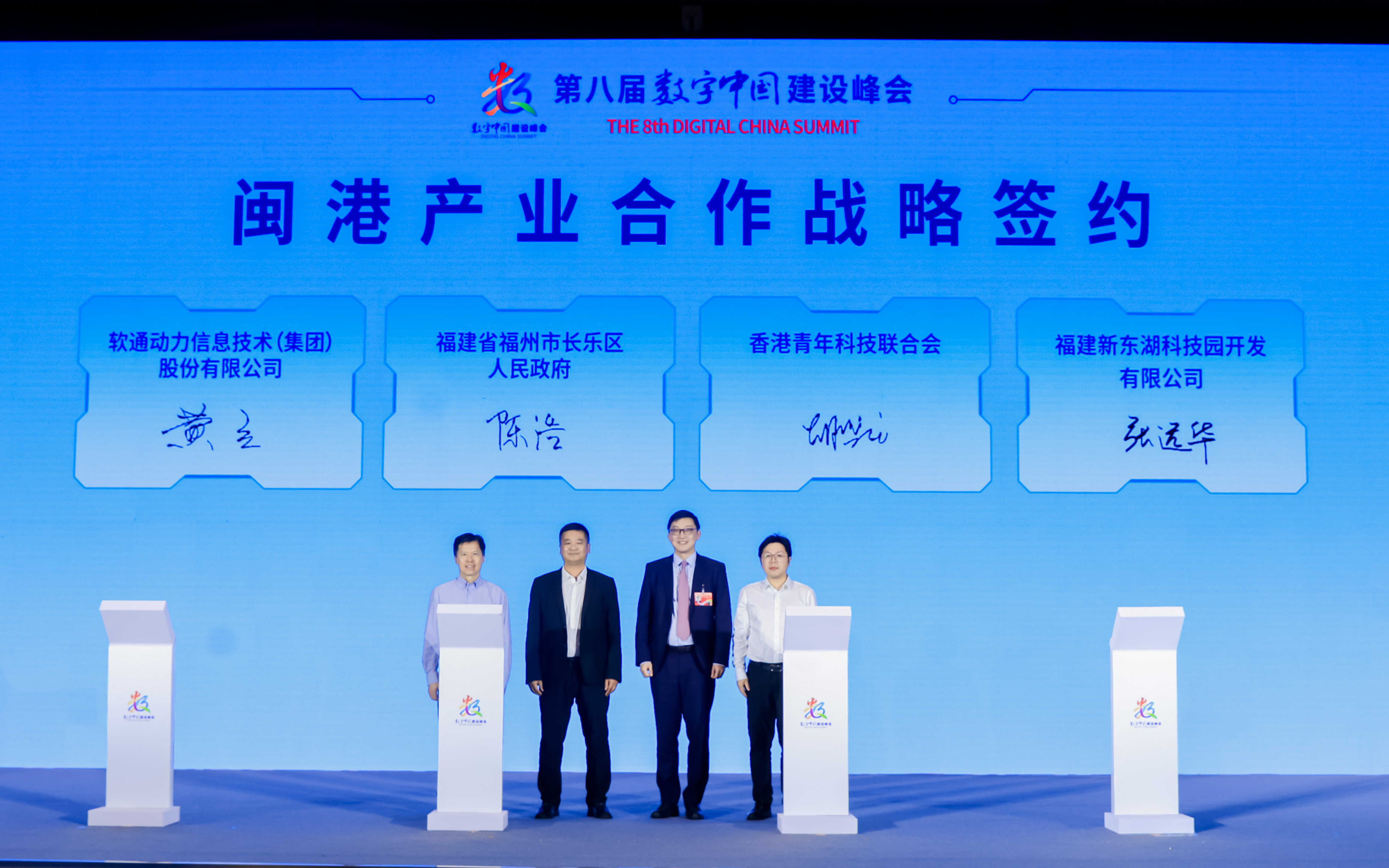 PG电子·模拟器(试玩游戏)官方网站