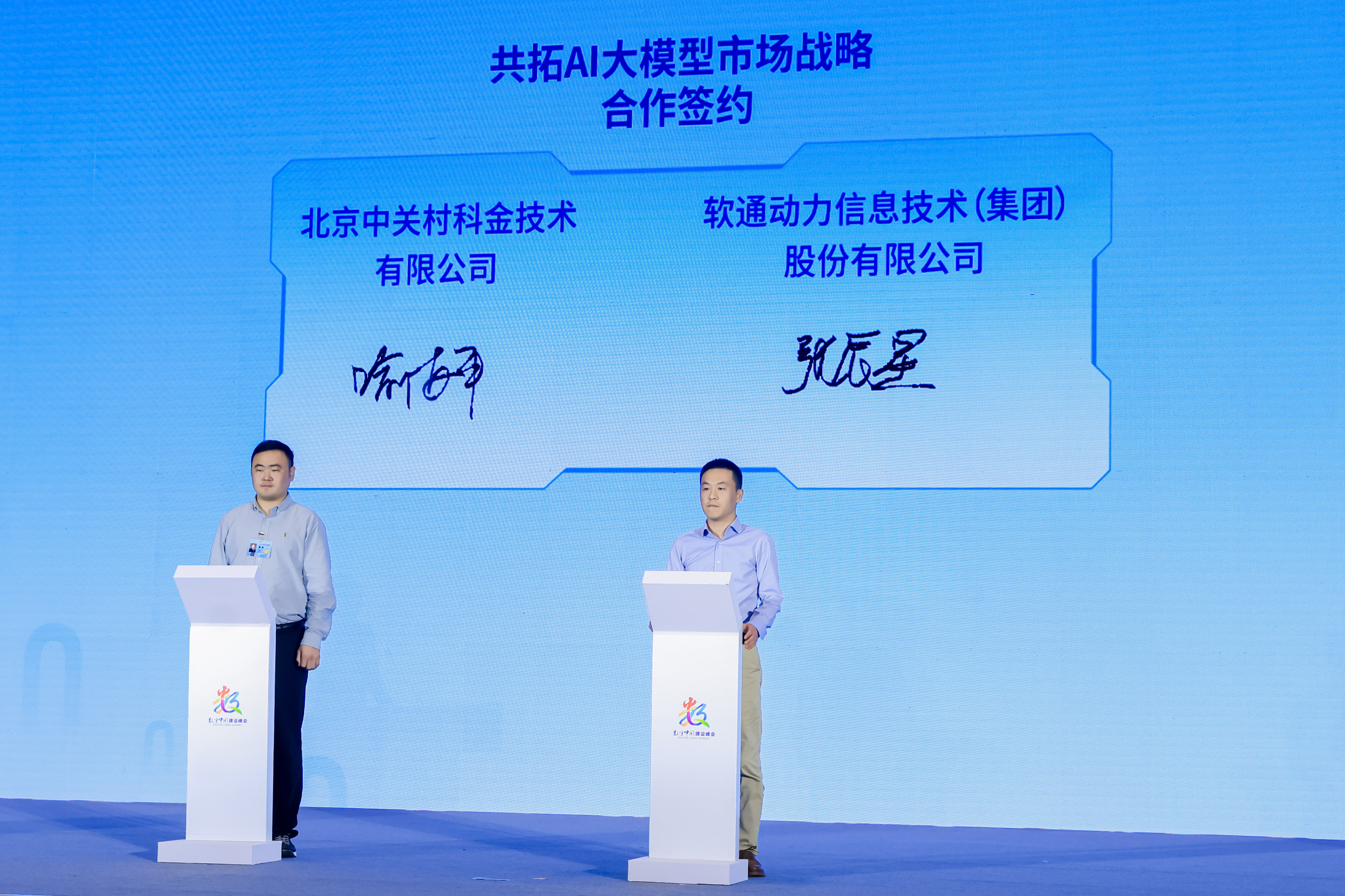 PG电子·模拟器(试玩游戏)官方网站