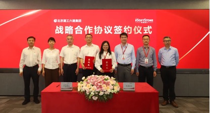 PG电子·模拟器(试玩游戏)官方网站