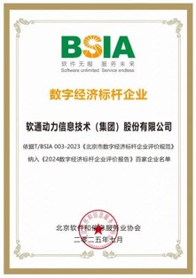 PG电子·模拟器(试玩游戏)官方网站