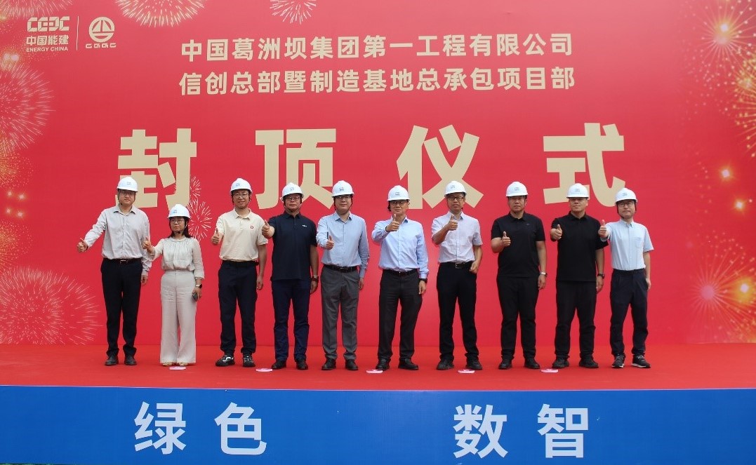 PG电子·模拟器(试玩游戏)官方网站