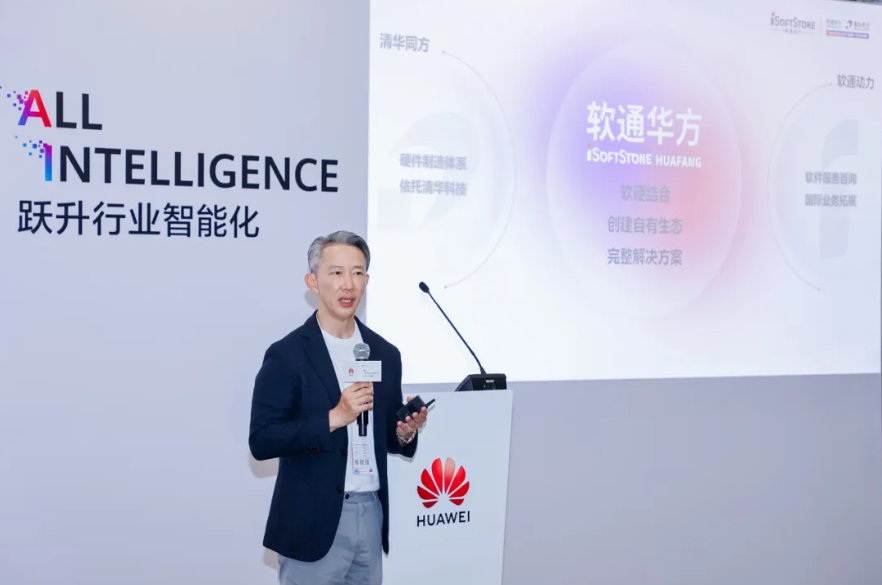 PG电子·模拟器(试玩游戏)官方网站