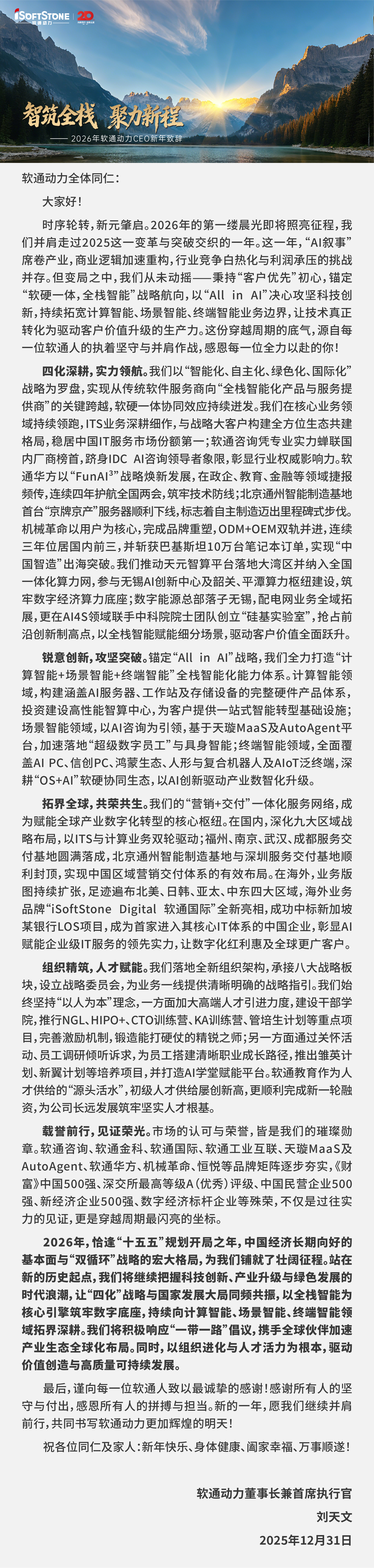 PG电子·模拟器(试玩游戏)官方网站