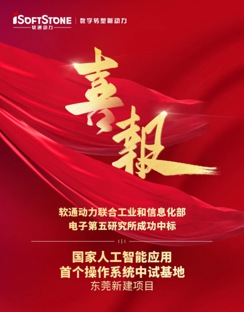 PG电子·模拟器(试玩游戏)官方网站