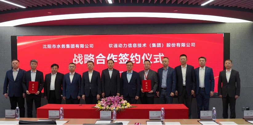 PG电子·模拟器(试玩游戏)官方网站