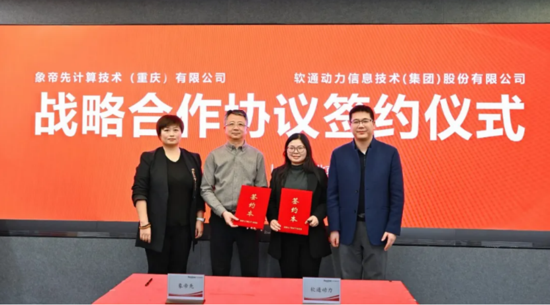 PG电子·模拟器(试玩游戏)官方网站